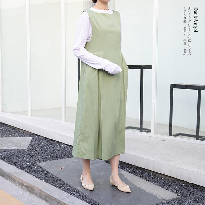 ワンピース 結婚式 ロング丈 お呼ばれ ワンピ ノースリーブ Aライン フレア 卒業式 入学式 ママ プチプラ マタニティ ドレス mdprevattcaulkingandwaterproofing.com