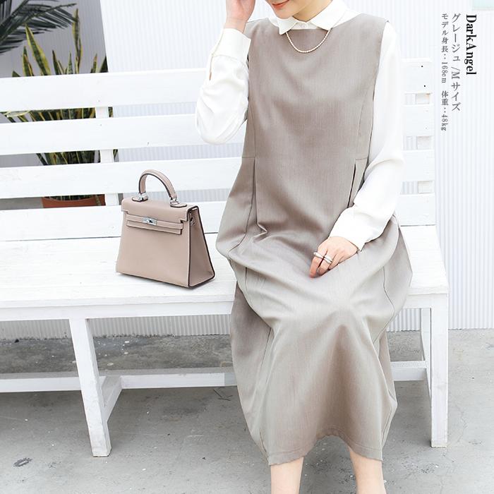 ワンピース 結婚式 ロング丈 お呼ばれ ワンピ ノースリーブ Aライン フレア 卒業式 入学式 ママ プチプラ マタニティ ドレス mdprevattcaulkingandwaterproofing.com