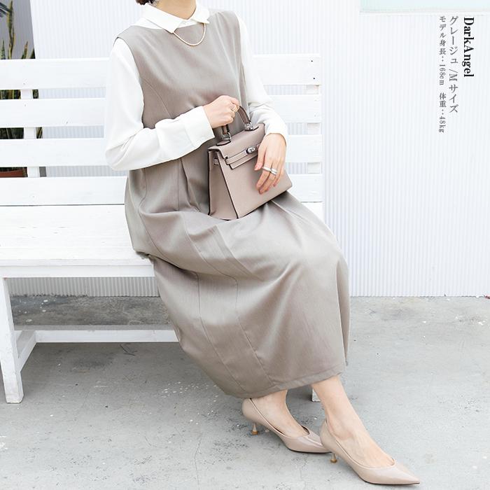 ワンピース 結婚式 ロング丈 お呼ばれ ワンピ ノースリーブ Aライン フレア 卒業式 入学式 ママ プチプラ マタニティ ドレス mdprevattcaulkingandwaterproofing.com
