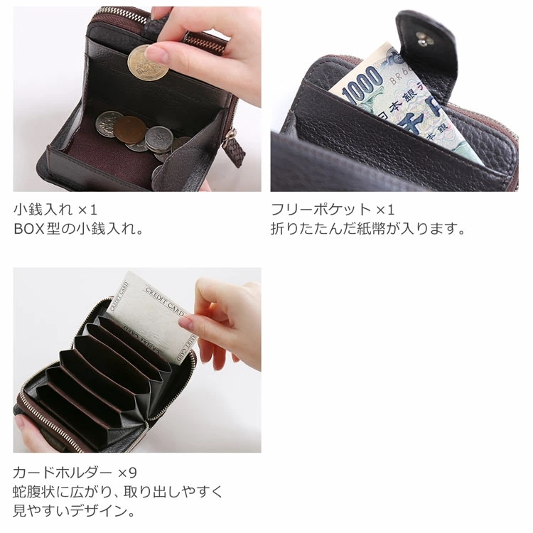 ダイヤモンドパイソンレザーミニ財布