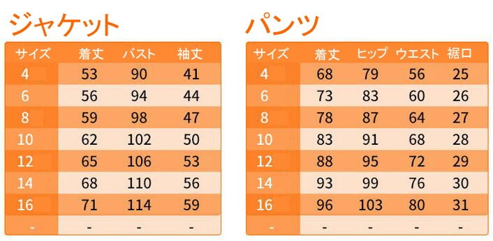 キッズスキーウェア 雪遊び スキー ウェア ボードウェア スキーウェア 男の子 女の子 スノボウェア 暖かい スキーウエア 可愛い 子供スノーウェア キッズ スノボ ジュニア 子供用 スノーウエア 子 キッズスキーウェア 雪遊び スキー ウェア ボードウェア スキーウェア 男の子 女の子 スノボウェア 暖かい スキーウエア 可愛い 子供スノーウェア キッズ スノボ ジュニア 子供用 スノーウエア 子