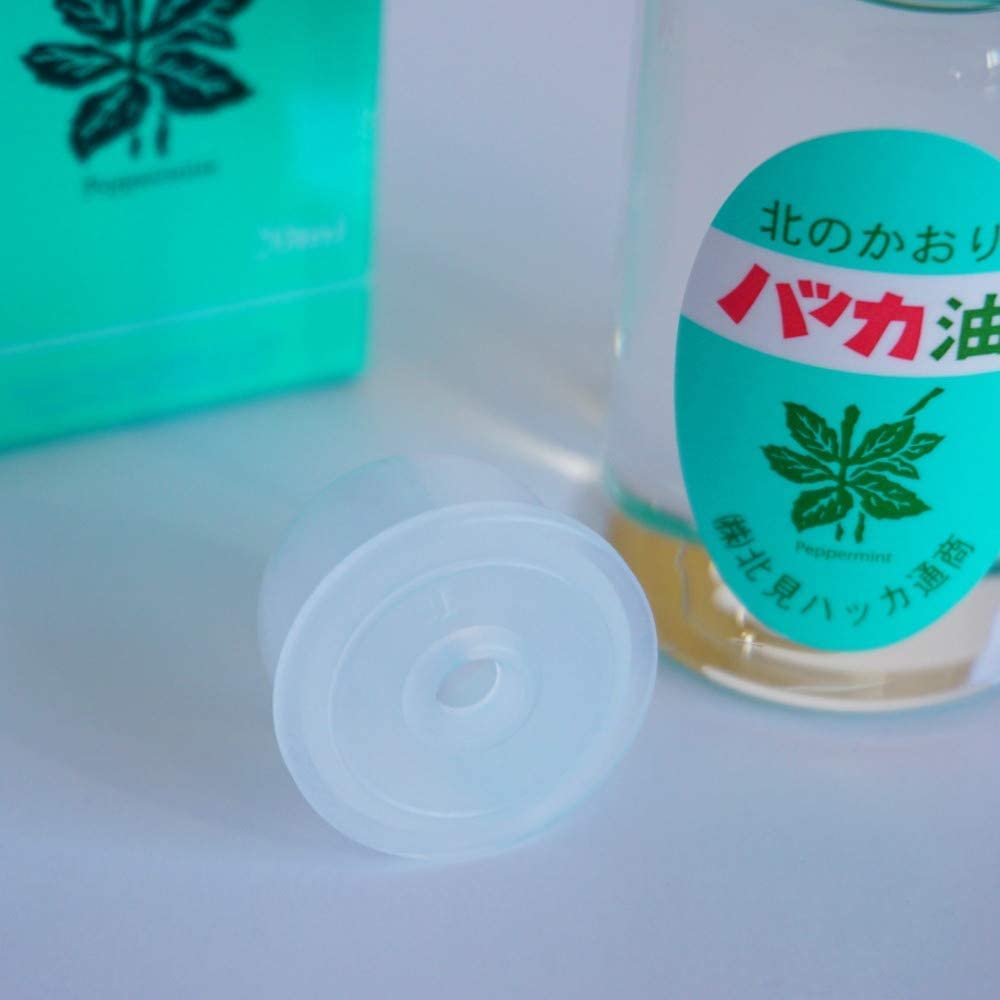 北見ハッカ通商 ハッカ油ビン 20ml 5本セット（100ml）