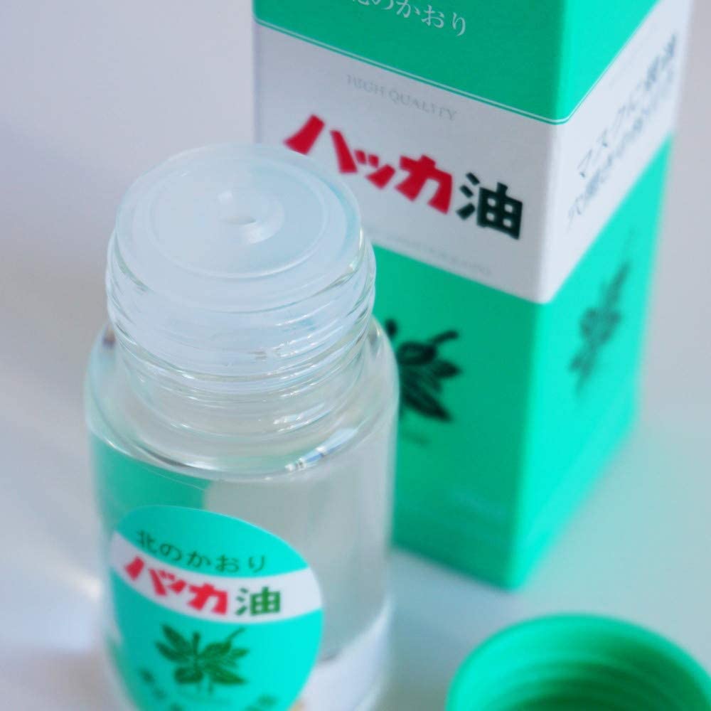 北見ハッカ通商 ハッカ油ビン 20ml 5本セット（100ml）