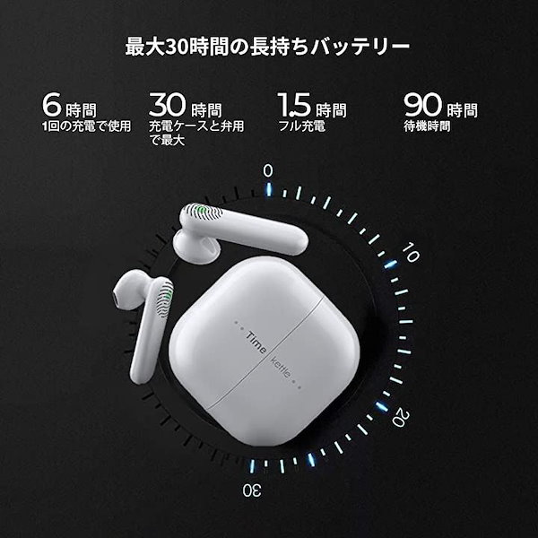 timekettle M2 イヤホン翻訳機-