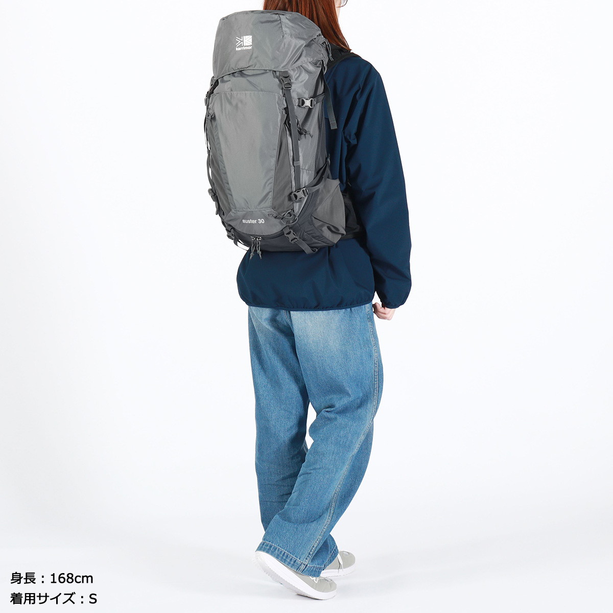 リュック メンズ レディース 大容量 リュックサック バックパック デイパック 登山 アウトドア トレッキング キャンプ 旅行 30L B4 中型 auster 30 501170