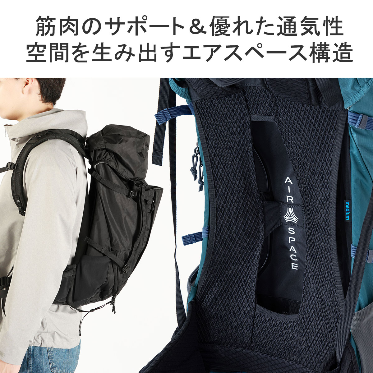 リュック メンズ レディース 大容量 リュックサック バックパック デイパック 登山 アウトドア トレッキング キャンプ 旅行 30L B4 中型 auster 30 501170