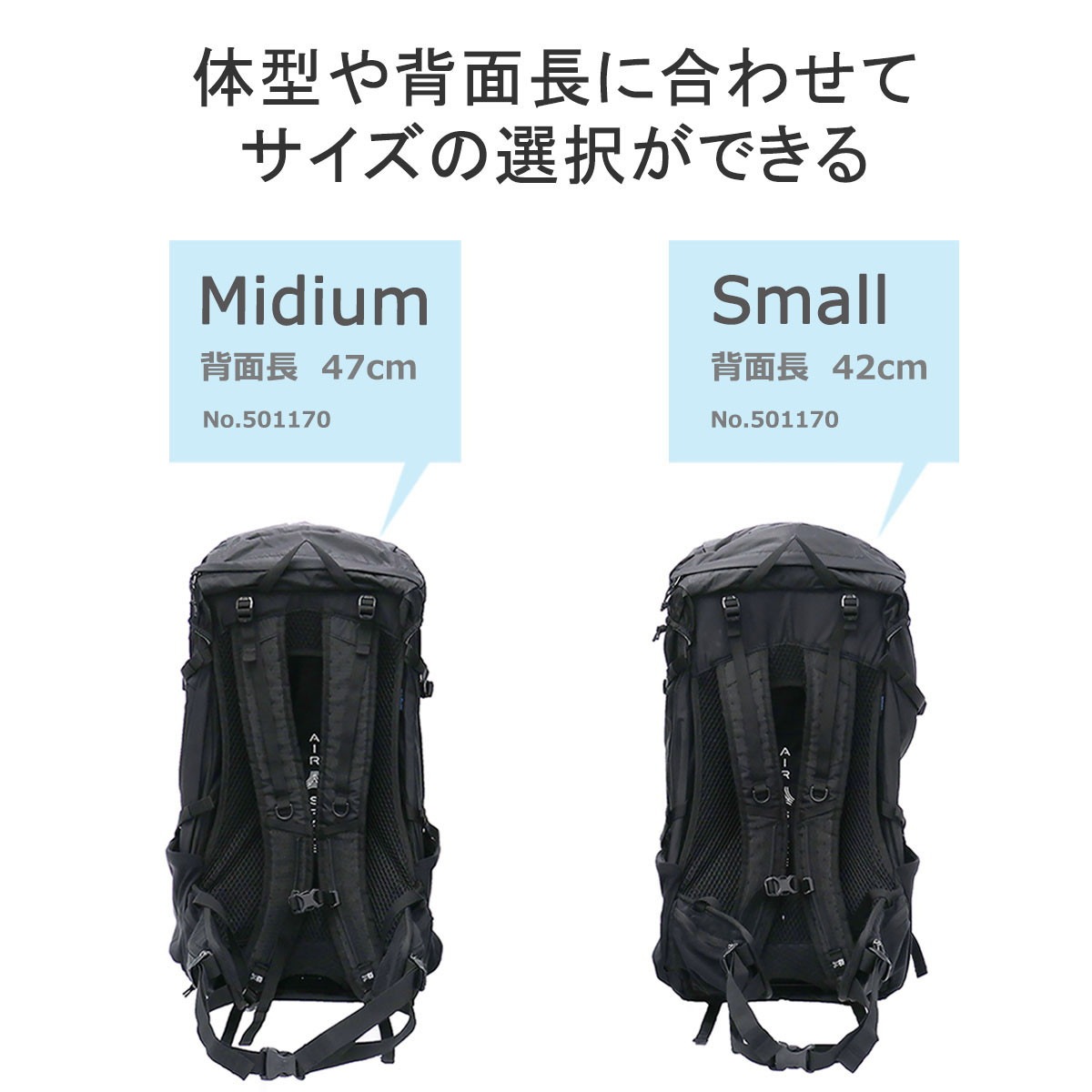 リュック メンズ レディース 大容量 リュックサック バックパック デイパック 登山 アウトドア トレッキング キャンプ 旅行 30L B4 中型 auster 30 501170