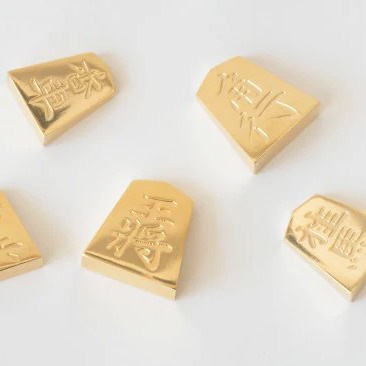 極み 金の駒 王将 1駒 将棋 24金メッキ加工 インテリア プレゼント ギフト