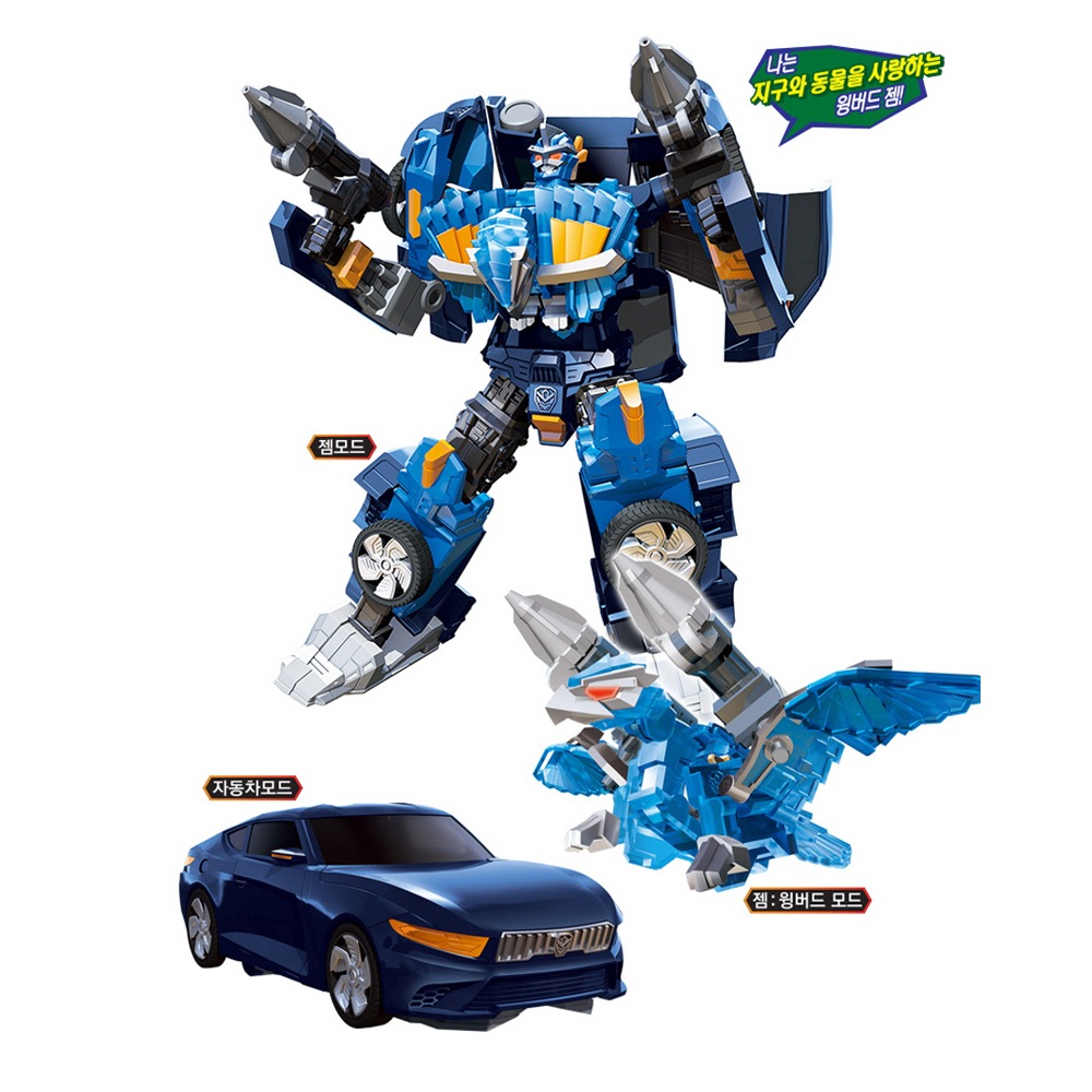 ハローカーボットジェムウィングバードジェム変身ロボット新しいカーボットおもちゃ ハローカーボットジェムウィングバードジェム変身ロボット新しいカーボットおもちゃ