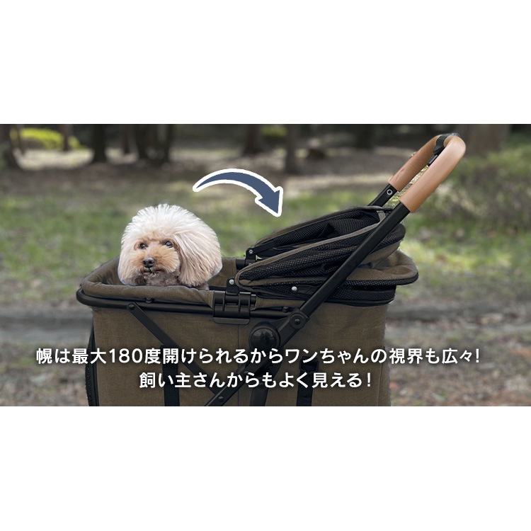 新商品！ 犬 カート 2way ペットカート 分離式 フルオープン 4輪 多頭 小型犬 中型犬 キャリー バスケット ペットバギー ドッグカート 折り畳み犬 おしゃれ 多頭飼い撥水生地 自立式 コ