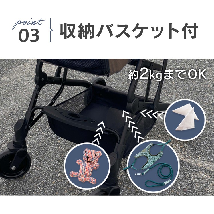 新商品！ 犬 カート 2way ペットカート 分離式 フルオープン 4輪 多頭 小型犬 中型犬 キャリー バスケット ペットバギー ドッグカート 折り畳み犬 おしゃれ 多頭飼い撥水生地 自立式 コ