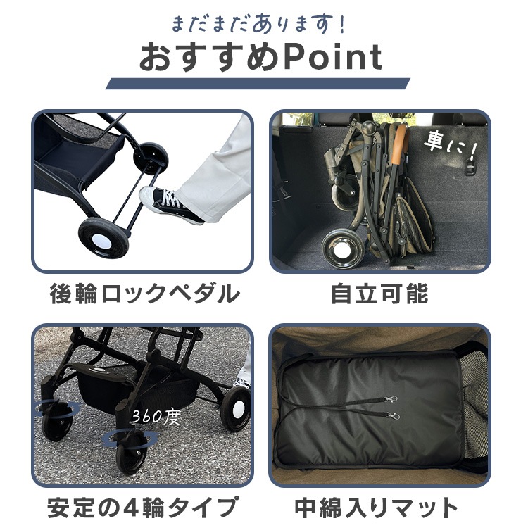 新商品！ 犬 カート 2way ペットカート 分離式 フルオープン 4輪 多頭 小型犬 中型犬 キャリー バスケット ペットバギー ドッグカート 折り畳み犬 おしゃれ 多頭飼い撥水生地 自立式 コ