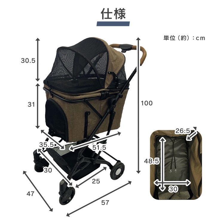 新商品！ 犬 カート 2way ペットカート 分離式 フルオープン 4輪 多頭 小型犬 中型犬 キャリー バスケット ペットバギー ドッグカート 折り畳み犬 おしゃれ 多頭飼い撥水生地 自立式 コ