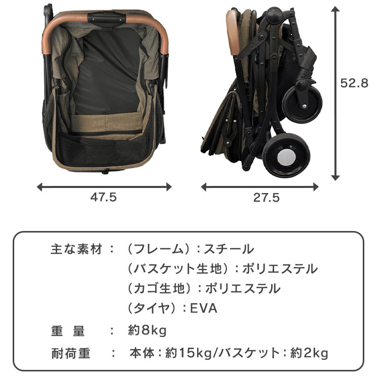 新商品！ 犬 カート 2way ペットカート 分離式 フルオープン 4輪 多頭 小型犬 中型犬 キャリー バスケット ペットバギー ドッグカート 折り畳み犬 おしゃれ 多頭飼い撥水生地 自立式 コ