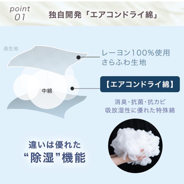 敷きパッド ダブル 夏 冷感 洗える リバーシブル かわいい さらさら 冷感マット 敷パッド 冷却マット 夏用寝具 ベッドマット 節約 節電 敷きパッド ダブル 夏 冷感 洗える リバーシブル かわいい さらさら 冷感マット 敷パッド 冷却マット 夏用寝具 ベッドマット 節約 節電