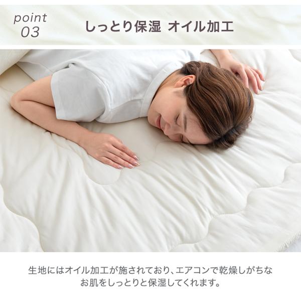 敷きパッド ダブル 夏 冷感 洗える リバーシブル かわいい さらさら 冷感マット 敷パッド 冷却マット 夏用寝具 ベッドマット 節約 節電 敷きパッド ダブル 夏 冷感 洗える リバーシブル かわいい さらさら 冷感マット 敷パッド 冷却マット 夏用寝具 ベッドマット 節約 節電