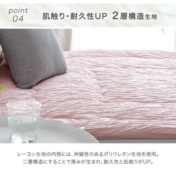 敷きパッド ダブル 夏 冷感 洗える リバーシブル かわいい さらさら 冷感マット 敷パッド 冷却マット 夏用寝具 ベッドマット 節約 節電 敷きパッド ダブル 夏 冷感 洗える リバーシブル かわいい さらさら 冷感マット 敷パッド 冷却マット 夏用寝具 ベッドマット 節約 節電