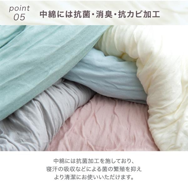 敷きパッド ダブル 夏 冷感 洗える リバーシブル かわいい さらさら 冷感マット 敷パッド 冷却マット 夏用寝具 ベッドマット 節約 節電 敷きパッド ダブル 夏 冷感 洗える リバーシブル かわいい さらさら 冷感マット 敷パッド 冷却マット 夏用寝具 ベッドマット 節約 節電