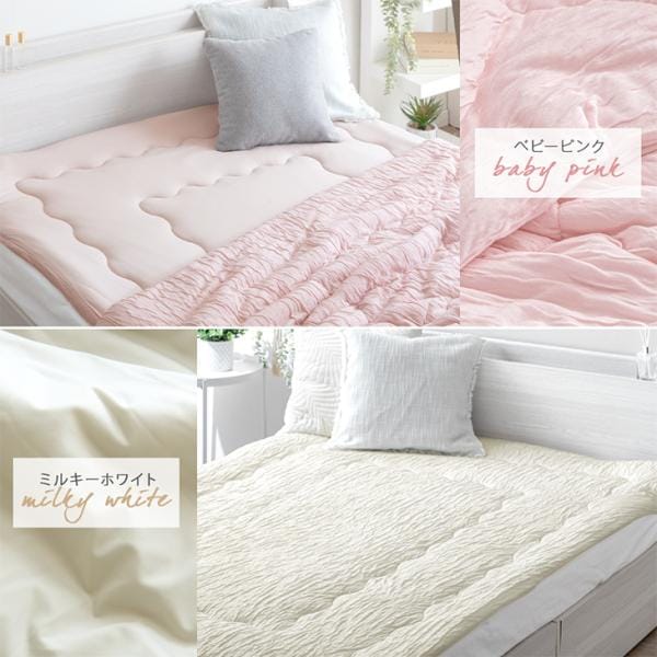 敷きパッド ダブル 夏 冷感 洗える リバーシブル かわいい さらさら 冷感マット 敷パッド 冷却マット 夏用寝具 ベッドマット 節約 節電 敷きパッド ダブル 夏 冷感 洗える リバーシブル かわいい さらさら 冷感マット 敷パッド 冷却マット 夏用寝具 ベッドマット 節約 節電