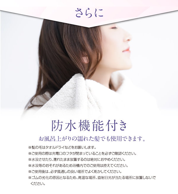 Qoo10] 美ルル EMS スカルプ & リフトケア ブラシ