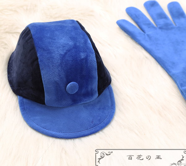 Qoo10] ペルソナ3 エリザベス コスプレ衣装 コ