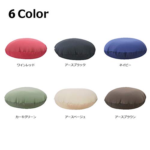 フレックス販売 ビーズクッション 日本製 フロアクッション ブラウン アースカラー PFC-6312AW フレックス販売 ビーズクッション 日本製 フロアクッション ブラウン アースカラー PFC-6312AW