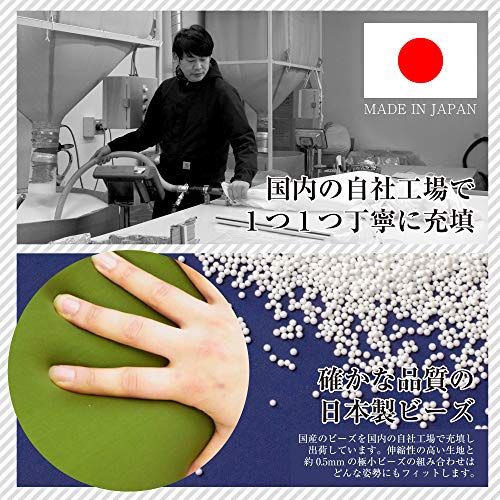 フレックス販売 ビーズクッション 日本製 フロアクッション ブラウン アースカラー PFC-6312AW フレックス販売 ビーズクッション 日本製 フロアクッション ブラウン アースカラー PFC-6312AW