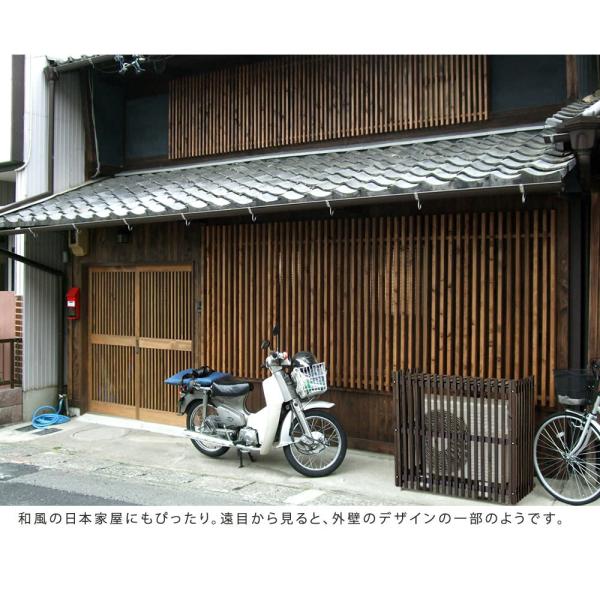 室外機カバー 室外機 日よけ ラック 上 収納 棚 台 木製 室外機カバー おしゃれ 日除け 和風 モダン シック 格子 カバー エアコン室外機