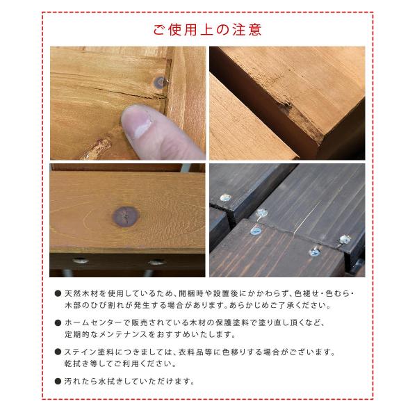 室外機カバー 室外機 日よけ ラック 上 収納 棚 台 木製 室外機カバー おしゃれ 日除け 和風 モダン シック 格子 カバー エアコン室外機