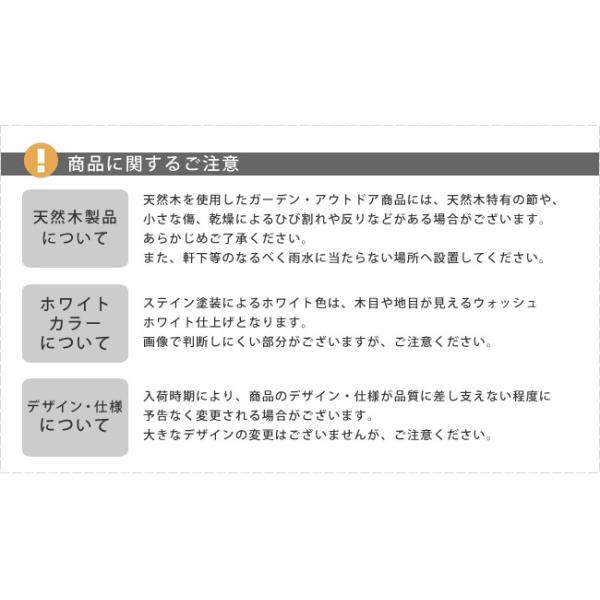 室外機カバー 室外機 日よけ ラック 上 収納 棚 台 木製 室外機カバー おしゃれ 日除け 和風 モダン シック 格子 カバー エアコン室外機