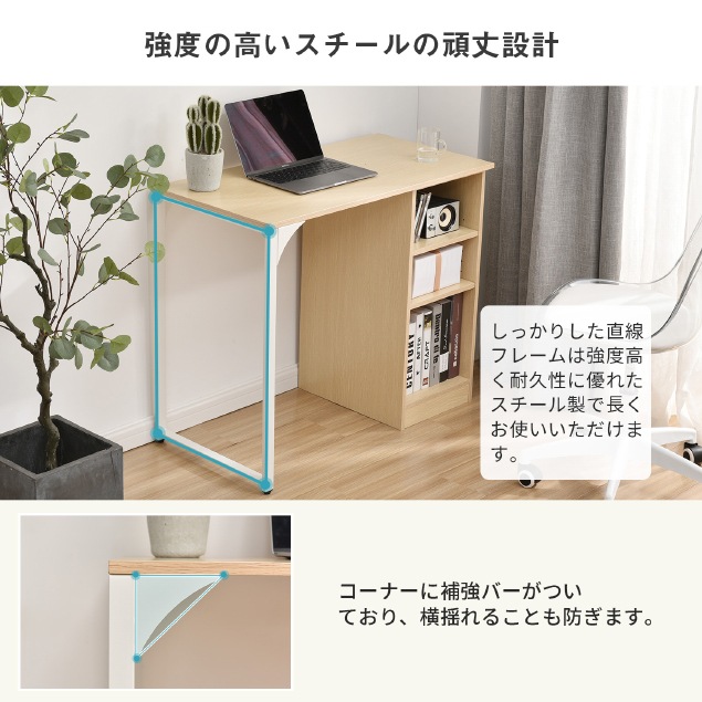 【新品登場】パソコンデスク 3段シェルフ付 オフィスデスク 簡易デスク 木製 ミシン台 学習机 アジャスター付き【ダークブラウン】 【新品登場】パソコンデスク 3段シェルフ付 オフィスデスク 簡易デスク 木製 ミシン台 学習机 アジャスター付き【ダークブラウン】