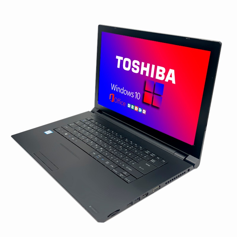 Dynabook B65第六世代Core i5/ メモリー:8GB/ SSD:128GB/ 15.6インチ/ office2019H&B
