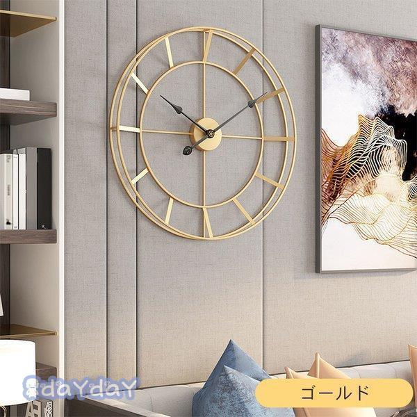 掛け時計 おしゃれ 時計 直径50cm 装飾 文字盤 壁掛け アンティーク 大きい ウォールクロック 北欧 ローマ数字 モダン アナログ シンプル