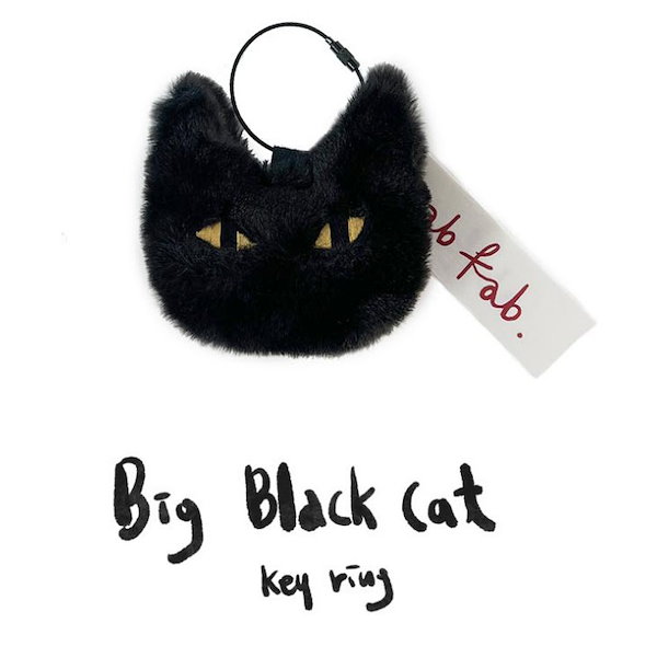 BTS SUGA Big Black Cat Keyring – K-STAR