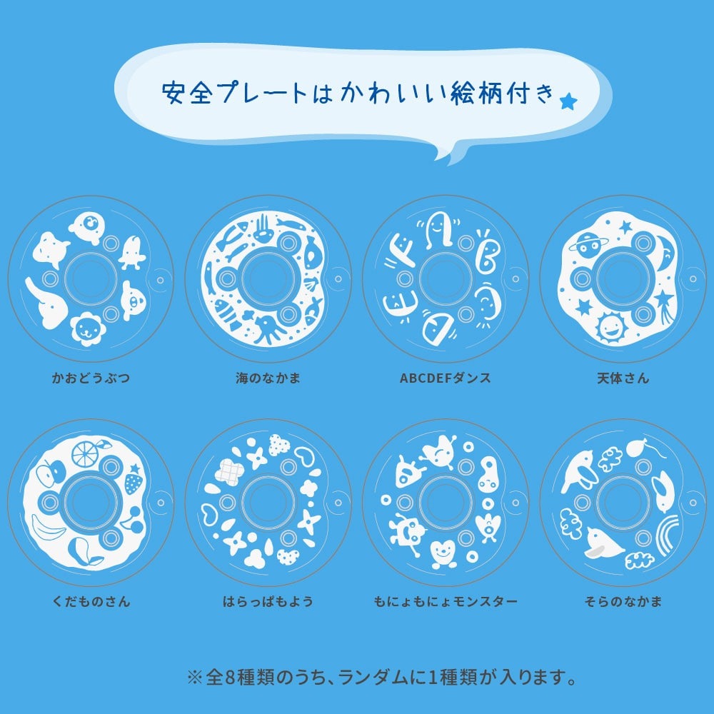 乳歯ケアパーフェクトセット 1才6ヵ月頃~ ベビー用品 赤ちゃん用品 育児用品 ブラシ 電動歯ブラシ 歯ブラシ 乳歯ケアパーフェクトセット 1才6ヵ月頃~ ベビー用品 赤ちゃん用品 育児用品 ブラシ 電動歯ブラシ 歯ブラシ