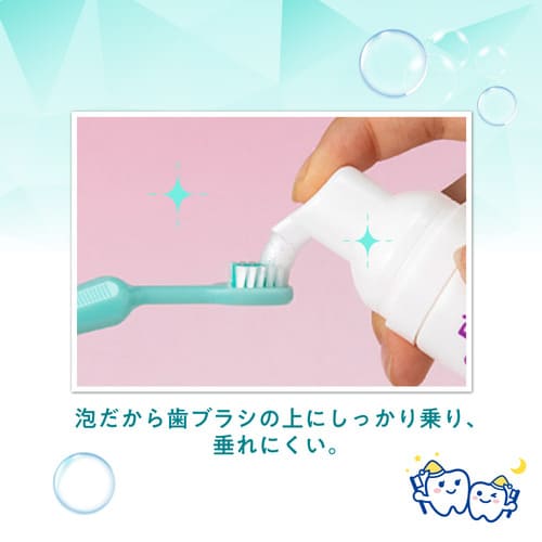 乳歯ケアパーフェクトセット 1才6ヵ月頃~ ベビー用品 赤ちゃん用品 育児用品 ブラシ 電動歯ブラシ 歯ブラシ 乳歯ケアパーフェクトセット 1才6ヵ月頃~ ベビー用品 赤ちゃん用品 育児用品 ブラシ 電動歯ブラシ 歯ブラシ