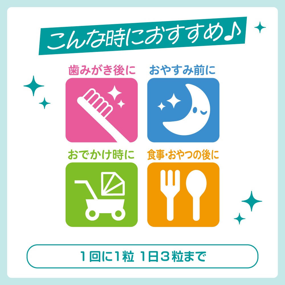 乳歯ケアパーフェクトセット 1才6ヵ月頃~ ベビー用品 赤ちゃん用品 育児用品 ブラシ 電動歯ブラシ 歯ブラシ 乳歯ケアパーフェクトセット 1才6ヵ月頃~ ベビー用品 赤ちゃん用品 育児用品 ブラシ 電動歯ブラシ 歯ブラシ