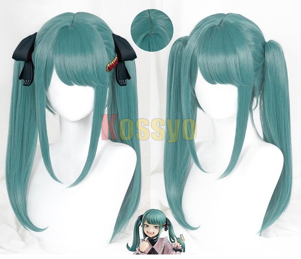 Qoo10] コスプレウィッグ 初音ミク 吸血鬼 ヴァ