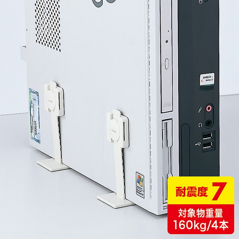（まとめ買い）耐震ストッパーT型 QL-59 [x3]