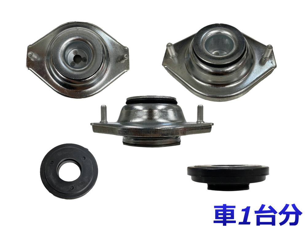 アッパーマウントキット (パレット MK21S) アッパーマウント ストラットベアリング 左右セット フロント アッパーアーム 純正同等 アッパーマウントキット (パレット MK21S) アッパーマウント ストラットベアリング 左右セット フロント アッパーアーム 純正同等
