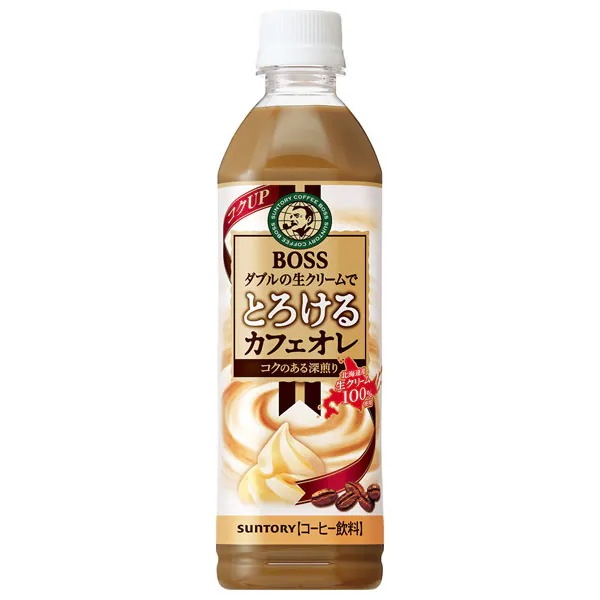 サントリー ボス とろける カフェオレ/とろける カフェオレ ビター/とろける ミルクティー 500mlPET 48本(24本 2ケース) (全国一律送料無料) BOSS カフェオレ ミルクティー サントリー ボス とろける カフェオレ/とろける カフェオレ ビター/とろける ミルクティー 500mlPET 48本(24本 2ケース) (全国一律送料無料) BOSS カフェオレ ミルクティー