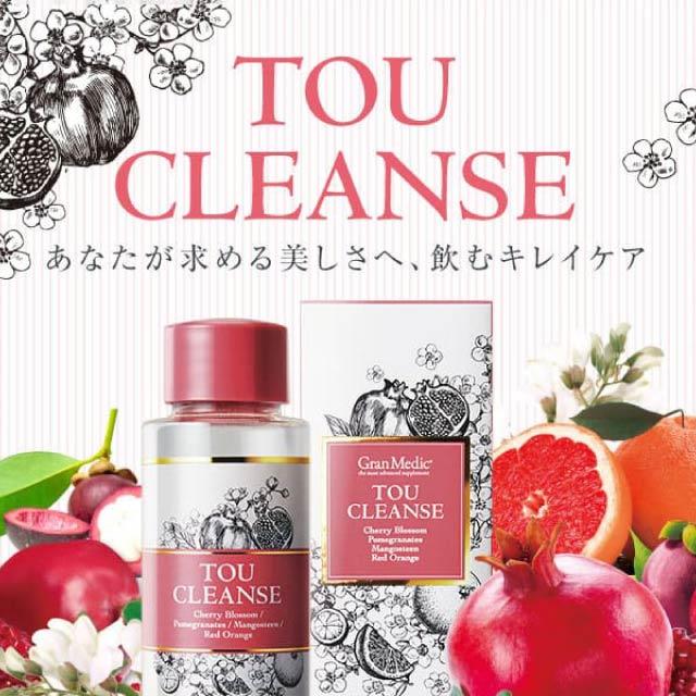 トウクレンズ 38g 2個セット 美容 サプリメント 健康食品 サプリ ザクロ ざくろ マンゴスチン アカシア 食物繊維 水に溶かす 飲み物
