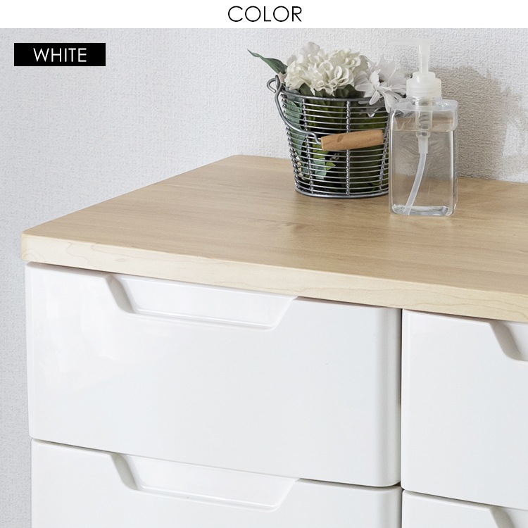 【公式】 チェスト 5段 北欧 タンス ホワイト 幅73cm 完成品 衣装ケース MU 収納ケース クローゼット プラスチック 衣類 幅73cm 5段 子供 収納 MU-7234 メガ割 【公式】 チェスト 5段 北欧 タンス ホワイト 幅73cm 完成品 衣装ケース MU 収納ケース クローゼット プラスチック 衣類 幅73cm 5段 子供 収納 MU-7234 メガ割