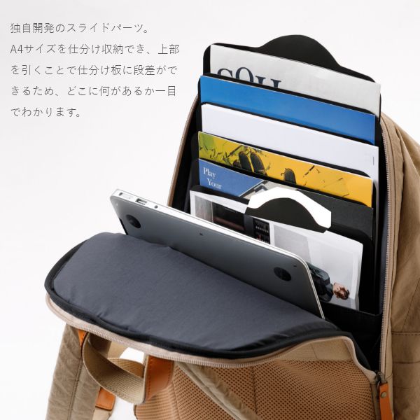 NOMADO II 自立式 多機能 ビジネスリュック stairs design products ステアーズ デザイン プロダクツ 日本製 バックパック レディース PC収納 大容量 撥水 軽量 ケ_5