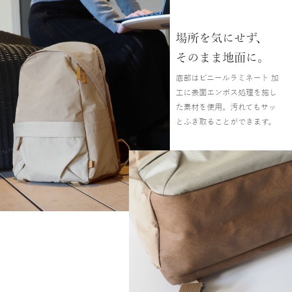 NOMADO II 自立式 多機能 ビジネスリュック stairs design products ステアーズ デザイン プロダクツ 日本製 バックパック レディース PC収納 大容量 撥水 軽量 ケ_7