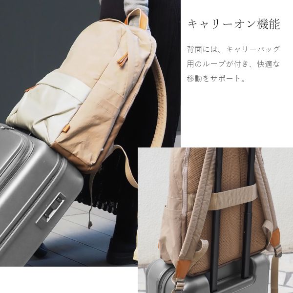 NOMADO II 自立式 多機能 ビジネスリュック stairs design products ステアーズ デザイン プロダクツ 日本製 バックパック レディース PC収納 大容量 撥水 軽量 ケ_8