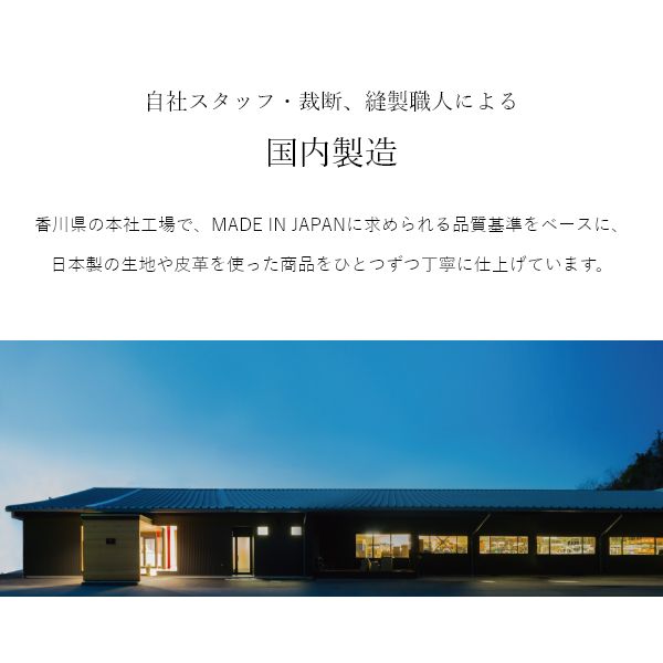 NOMADO II 自立式 多機能 ビジネスリュック stairs design products ステアーズ デザイン プロダクツ 日本製 バックパック レディース PC収納 大容量 撥水 軽量 ケ_9