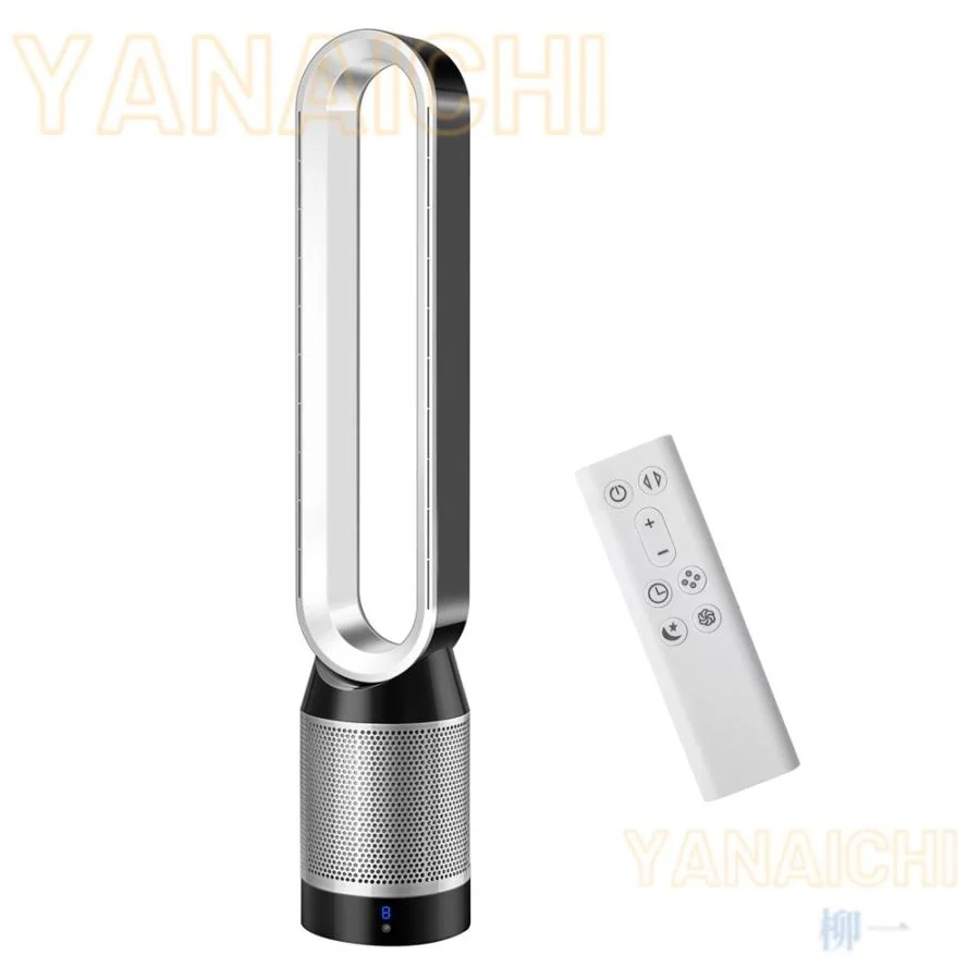 Hot!!!サーキュレーター 羽根なし扇風機 リモコン付き 空気浄化扇風機 送風機 無羽根 扇風機 空気清浄機能付 サイレントホーム 静音 安心 安全
