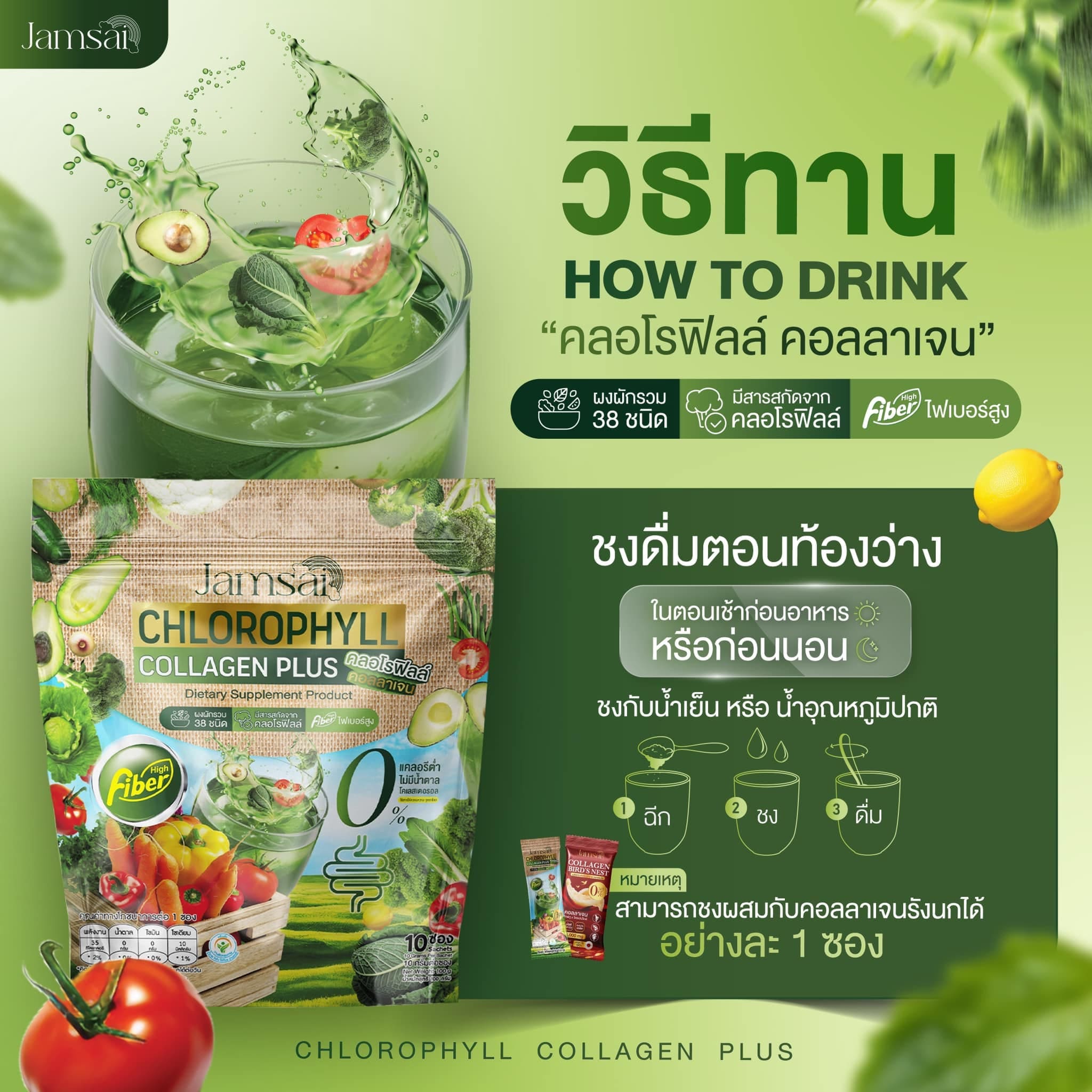 Global Gmarket Mobile