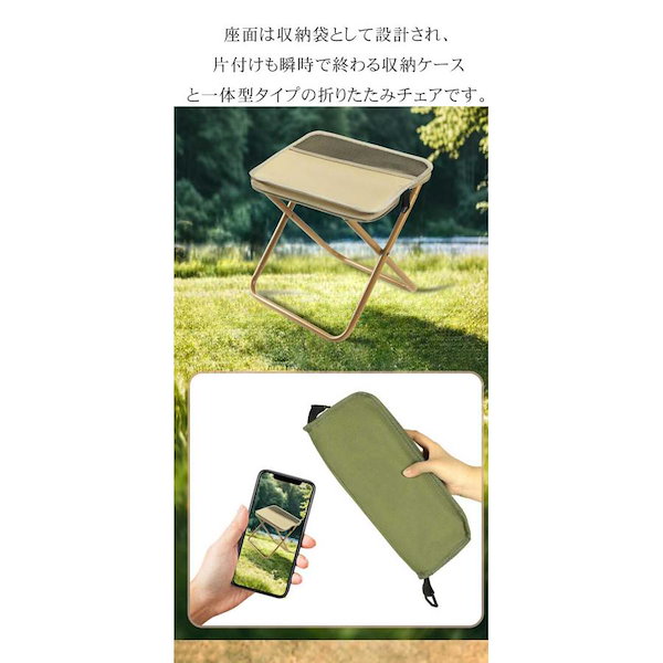 折り畳み式のアームチェア釣りチェア携帯用レジャーチェア屋外写生チェア Amazon.co.jp: キャンプチェア 屋外の折りたたみチェア携帯用